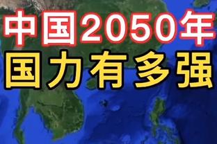 美女记者孟超晒采访字母哥照：他直言每年夏天都要来中国